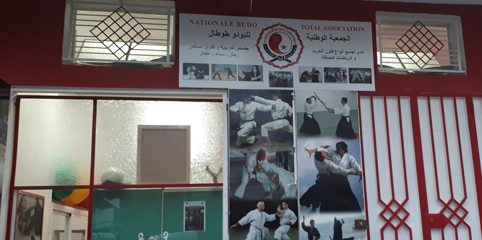 BUDO TOTAL ASSOCIATION - Tanger