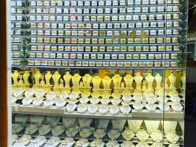 Bijouterie basmat afrah - Berkane - +212 666-196727