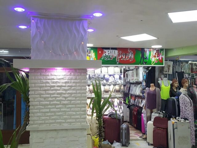 Jordan jewels - Chefchaouen - +212 680-669360