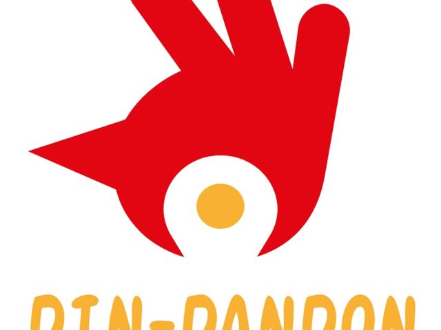 DinDandon - Salé - +212 611-501871