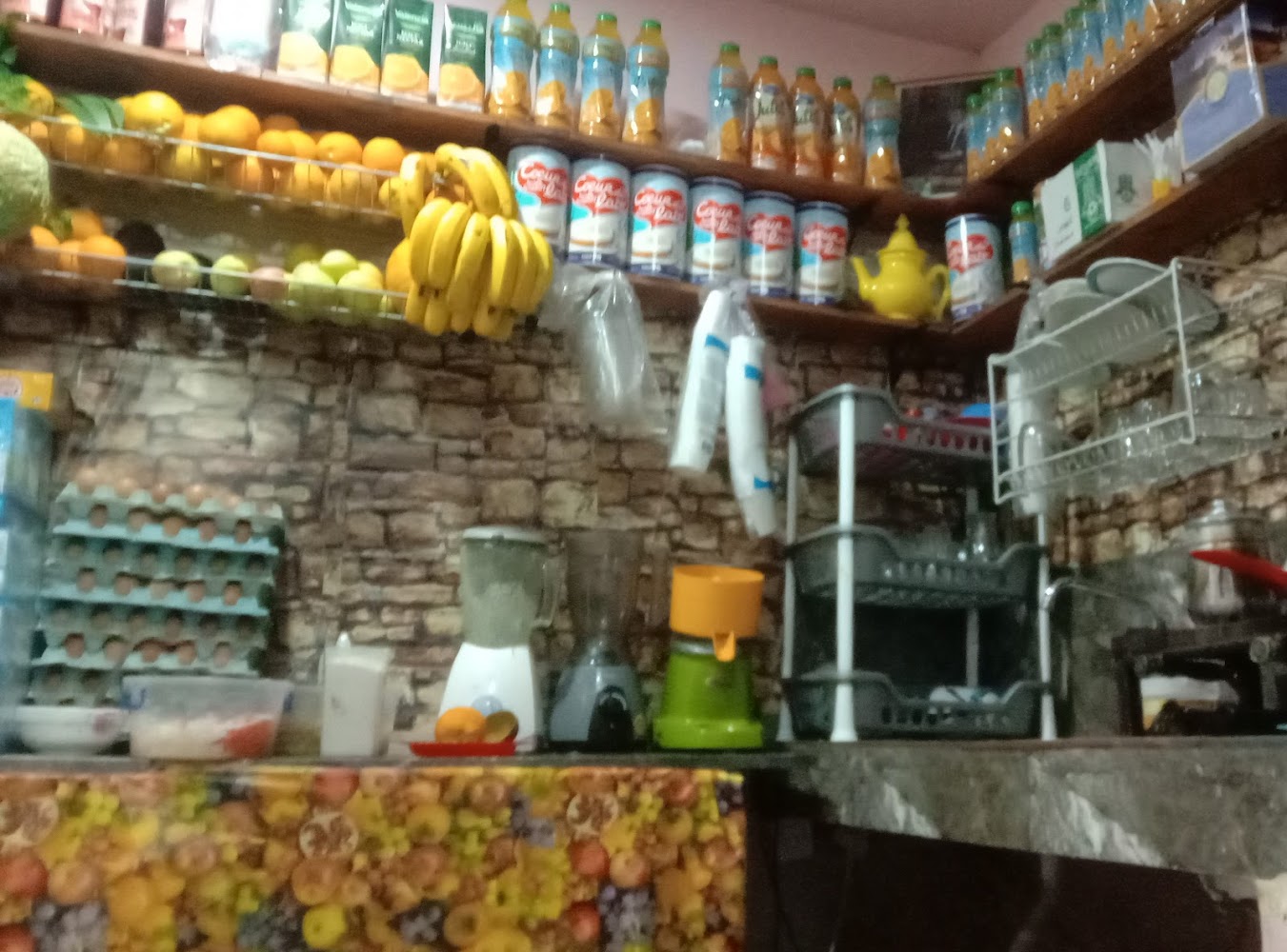 محلبة - Ain El Aouda