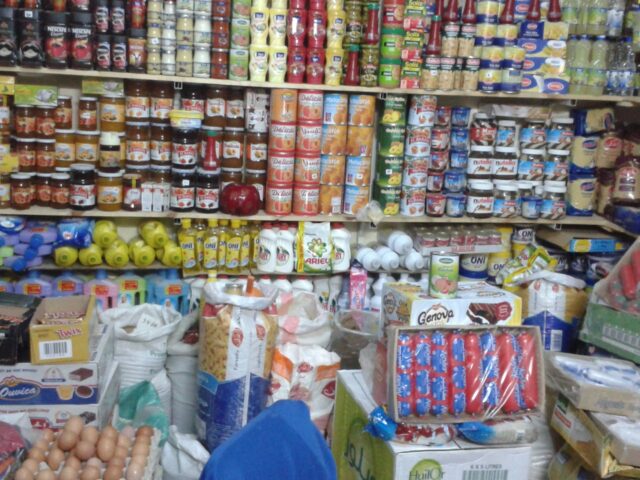 Alimentation Générale - Ouazzane -