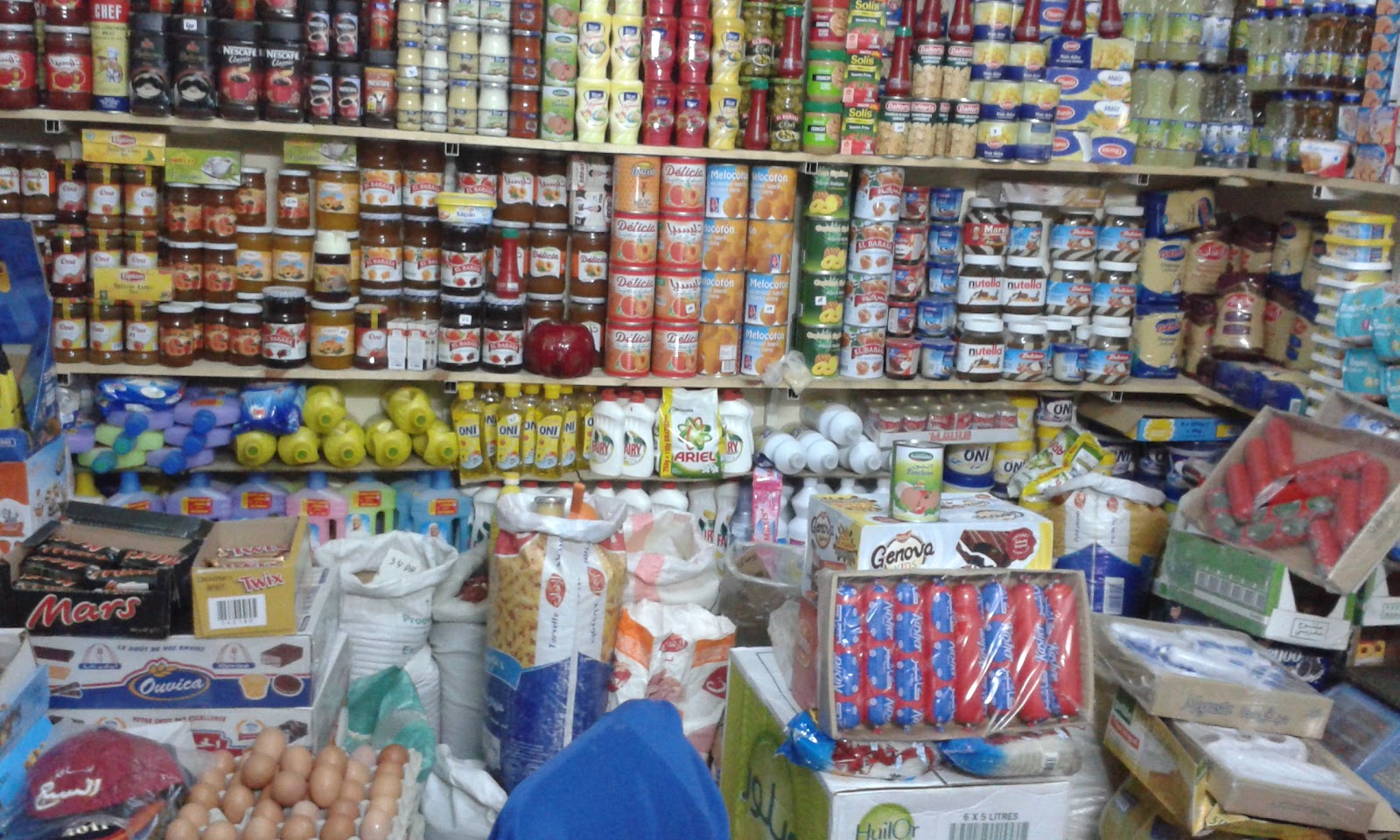 Alimentation Générale
