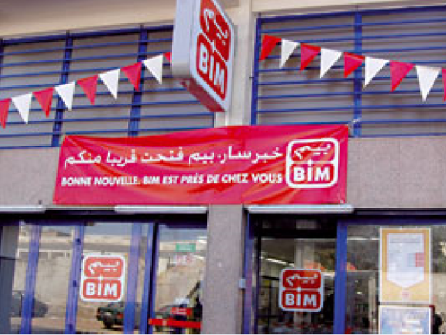 BIM supermarché - Oued Zem -