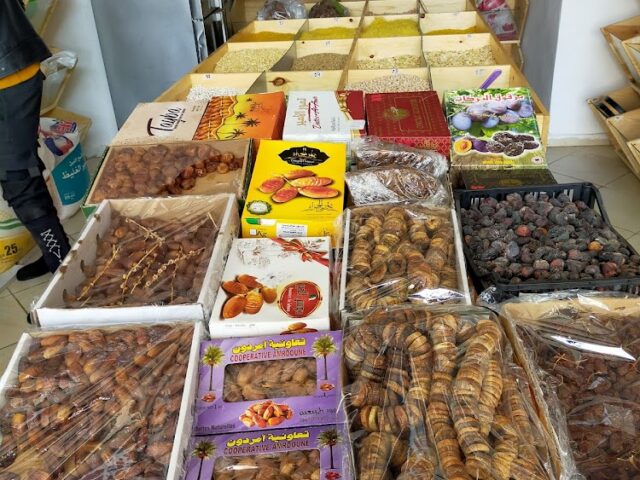 LBELDI MARKET - Témara - +212 615-193854