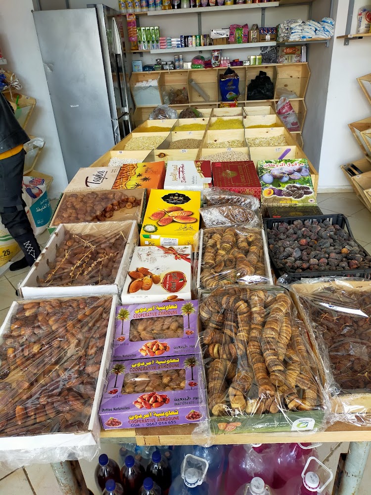 LBELDI MARKET  - Témara