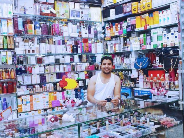 parfumerie mebrouka - Meknès - +212 5355-39478