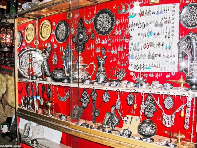 L'art De La Damasquinerie - Meknès - +212 621-764497