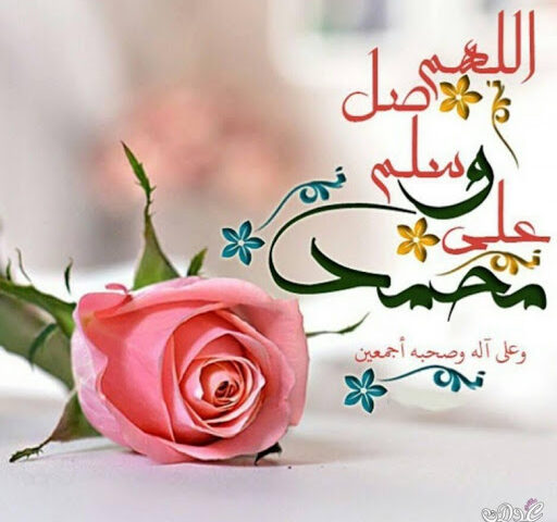 Boutique hasan - Settat - +212 639-882255