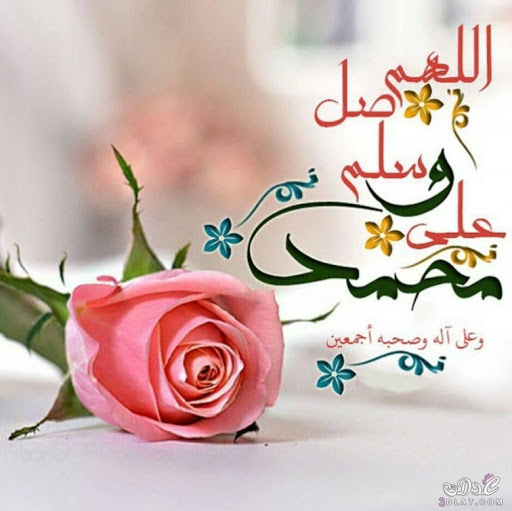 Boutique hasan