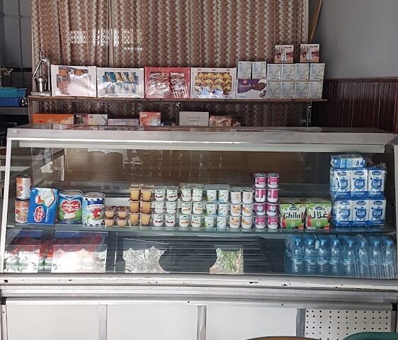 محلبة شوقي - Khémisset - +212 607-023433
