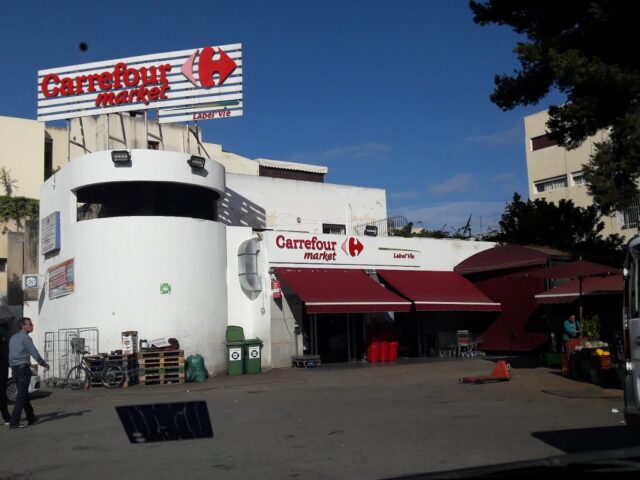 Carrefour Market Shem's - Rabat - +212 5229-40082