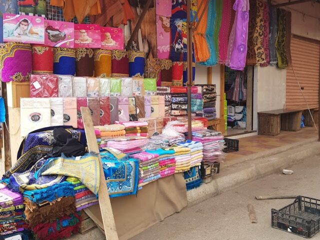 Souk Oulad Mimoun - Nador - +212 667-126791