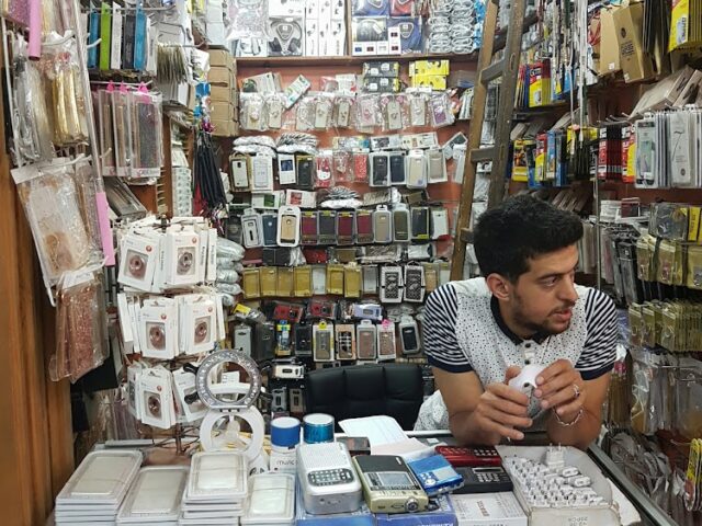 Fatah accesoire smart - Fès - +212 636-239965