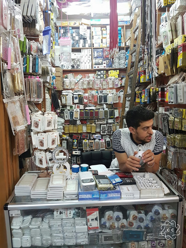 Fatah accesoire smart - Fès