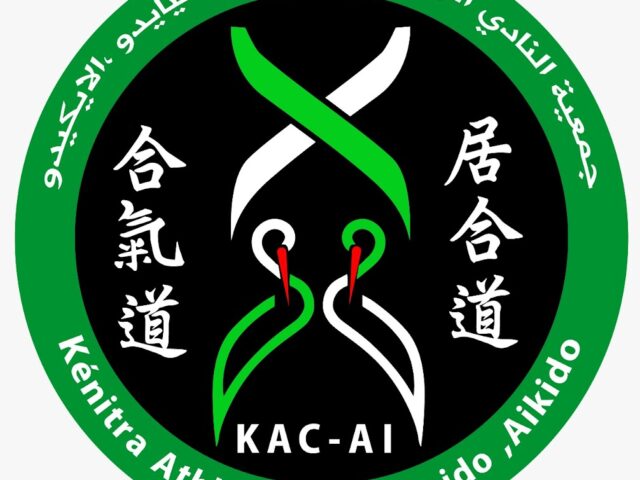 Association kénitra athlète club d' iaido, aikido - Kénitra - +212 661-618838