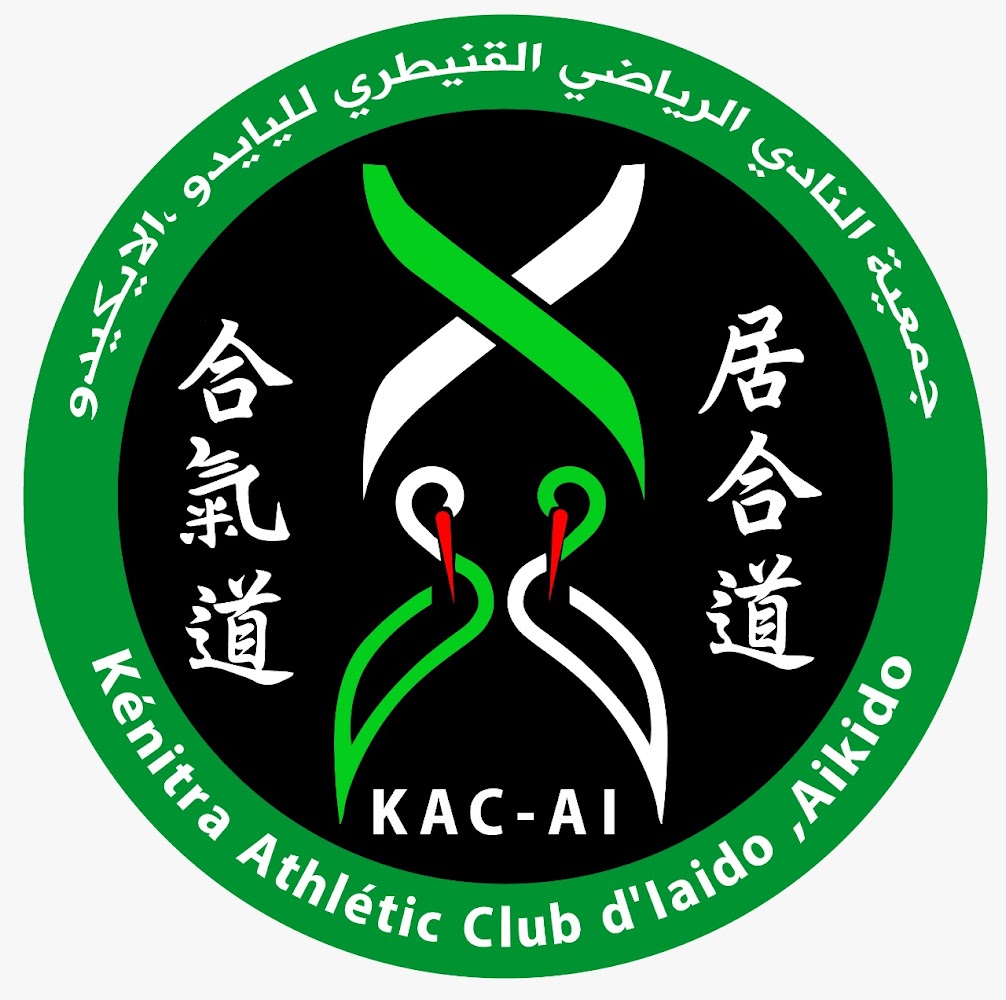 Association kénitra athlète club d' iaido