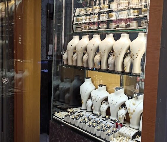 مجوهرات الفضل - Ben Guerir - +212 675-971039