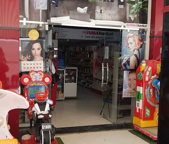 ERAM MARKET - Kénitra - +212 5373-98060