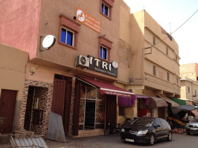 Pâtisserie Itri - Taroudant -