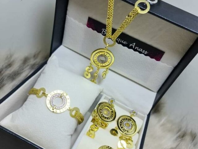 Boutique Anass10 - Nador - +212 607-765729