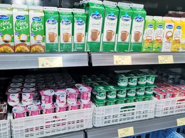 BIM - Casablanca - +212 663-783495