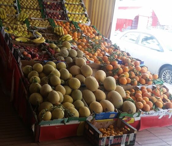 Boucherie Rahal - Casablanca - +212 666-034433