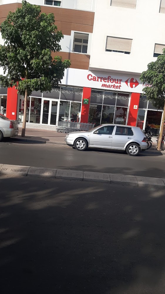 Carrefour Market Cadi Ayad - Agadir