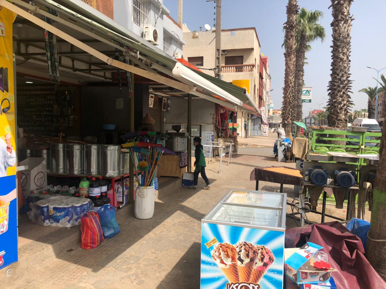 Super marché Bouzagare  - Mohammédia