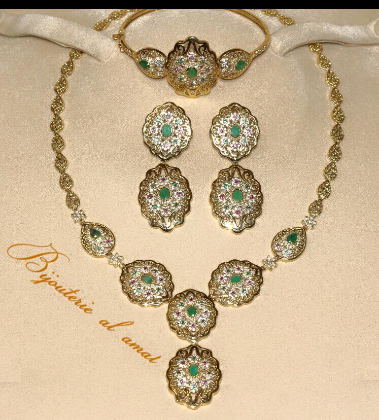 Bijouterie Al Amal - Salé