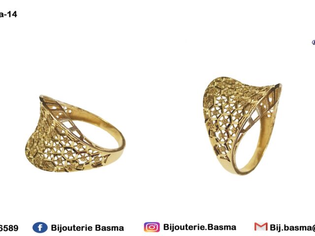 Bijouterie Basma 2 - Casablanca - +212 658-596589