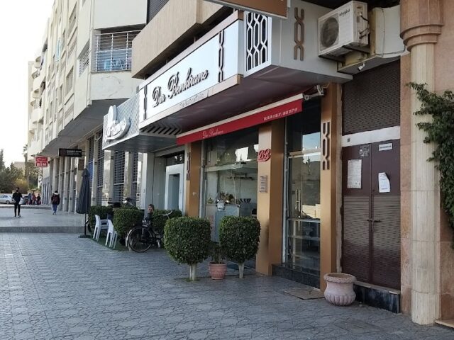 Dar Benkirane, L'art traditionnel de la viande séchée - Fès - +212 5357-30627