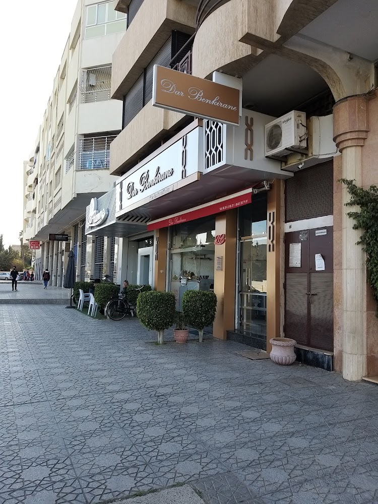 Dar Benkirane