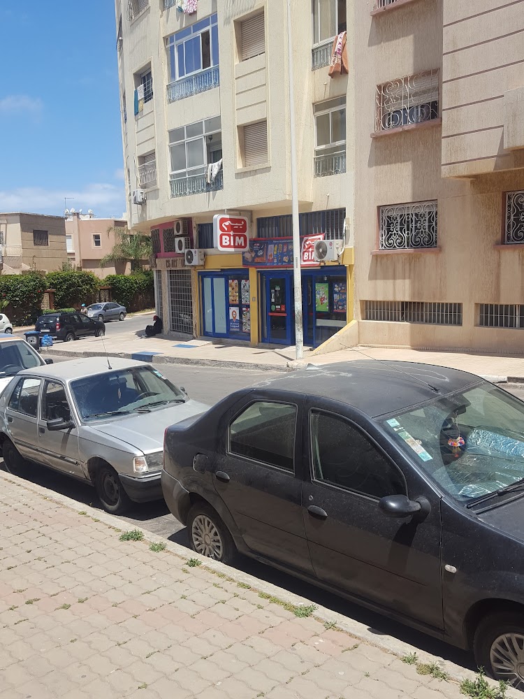 Bim Stores Nassim  - Casablanca