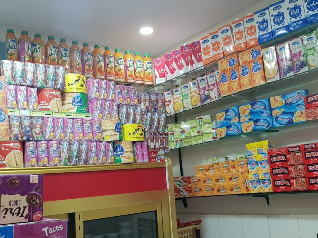 Laiterie Adil محلبة عادل - Benslimane - +212 663-159916
