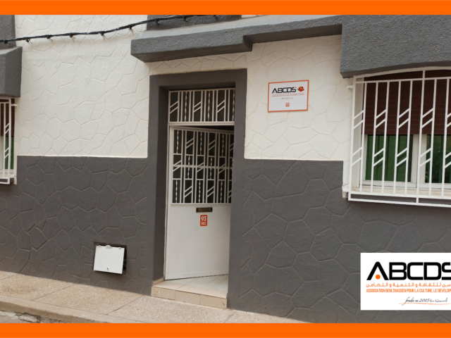 Association Beni Znassen pour la Culture, le Développement et la Solidarité (ABCDS), Maroc - Oujda - +212 5365-05878