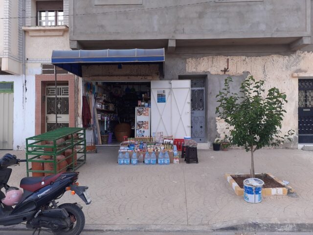 Negocio Mourad - Khouribga -