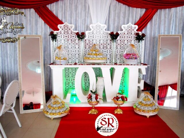 Traiteur Afrah El Maroufi - Al Hoceïma - +212 661-508923