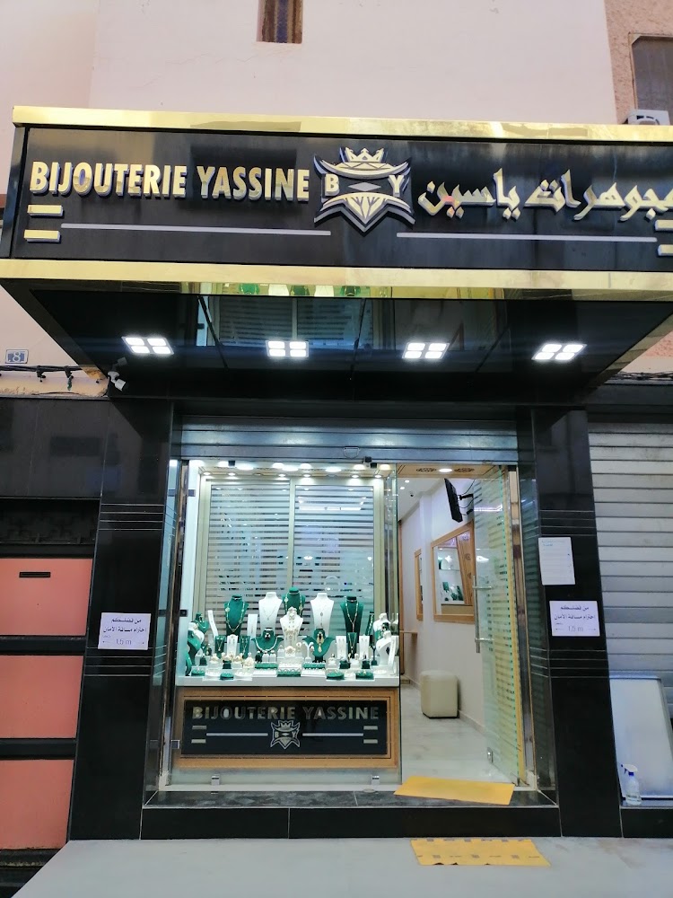 bijouterie yassine - Fès