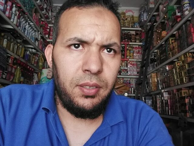 Magazin Marhaba - Oued Zem -