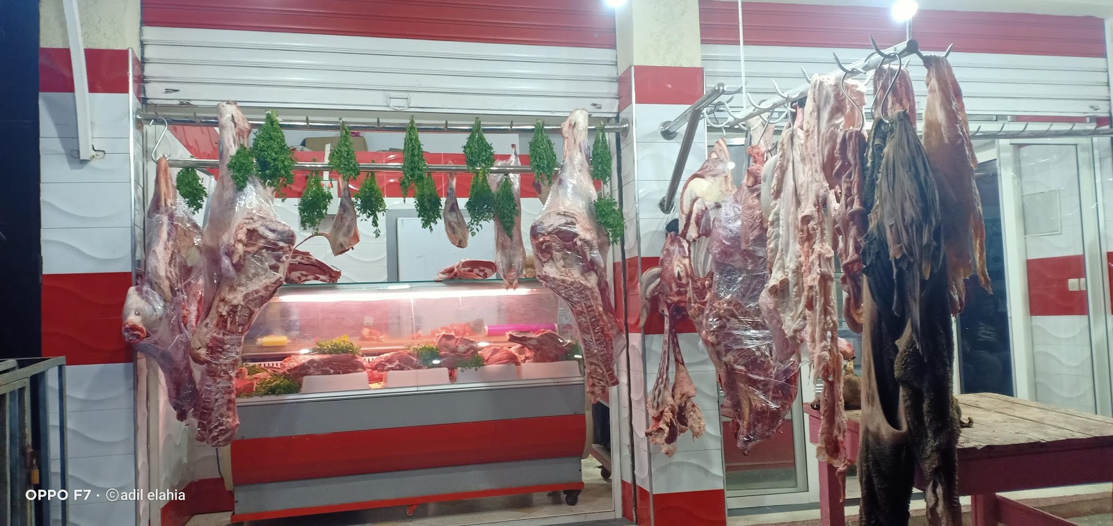 جزارة خيرات الرحمن