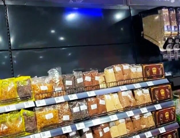 Marjane Market - Fès - +212 80-2022050