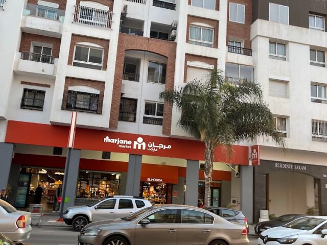 Marjane market - Agadir -