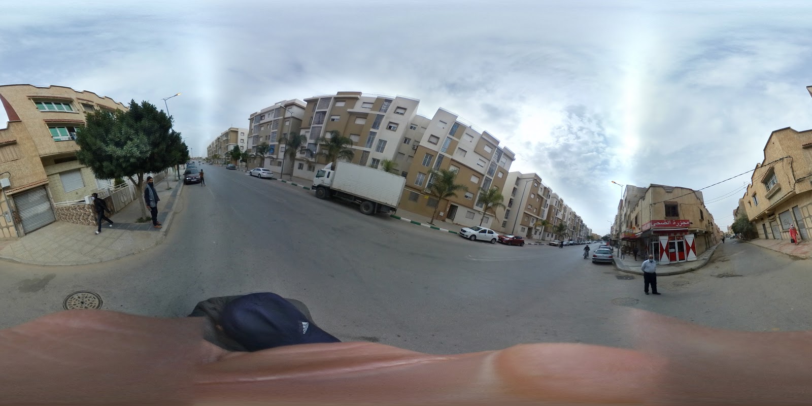 Boucherie ADOUHA