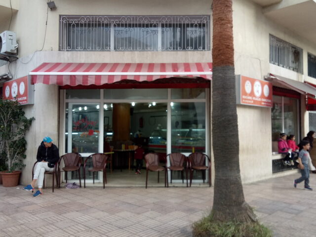 Boucherie Chez Redwan - Casablanca -