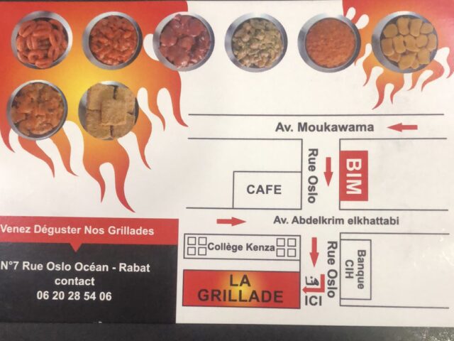 La grillade oslo - Rabat - +212 620-285406