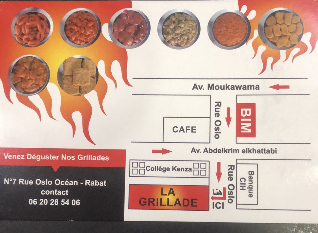 La grillade oslo