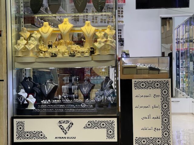 Ayman bijou - M'diq - +212 640-888060