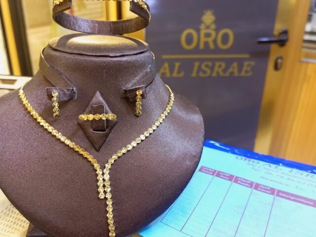ORO AL ISRAE - Marrakech - +212 678-466203