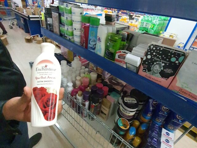 B.I.M - Fkih Ben Salah -